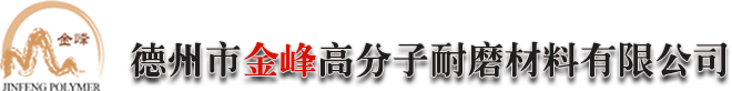 四川廣鑫糧油機(jī)械制造有限公司